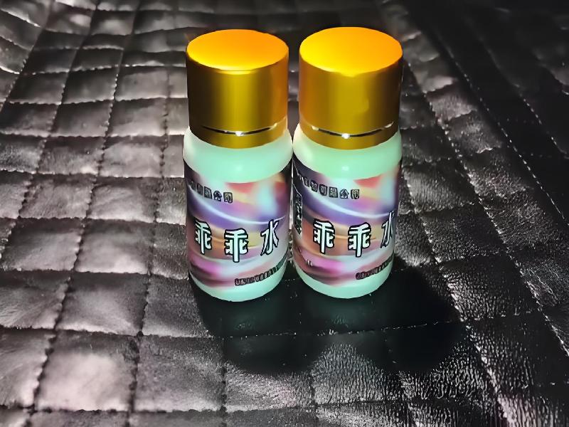 女士专用口服药水5228-6Q型号